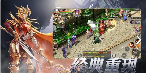 魔法大天使截图1 魔法大天使截图1