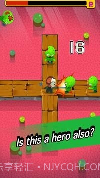 英雄之拳截图3 英雄之拳截图3