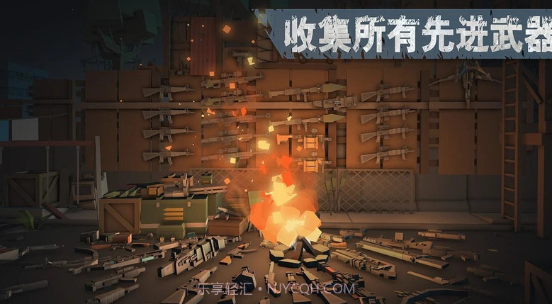 枪手丧尸幸存者截图1 枪手丧尸幸存者截图1