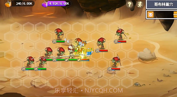 棋高一着截图3 棋高一着截图3