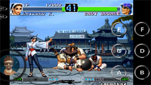 拳皇97所向披靡截图1 拳皇97所向披靡截图1