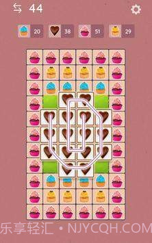 瓷砖平行链接截图3 瓷砖平行链接截图3