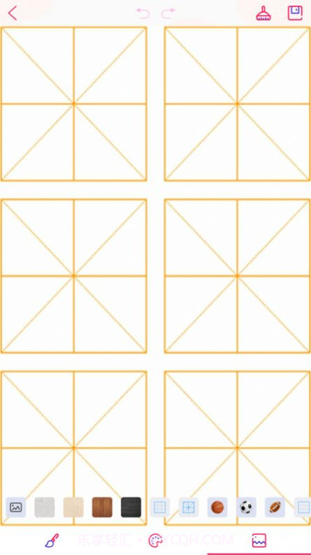 百家齐乐画图截图2 百家齐乐画图截图2