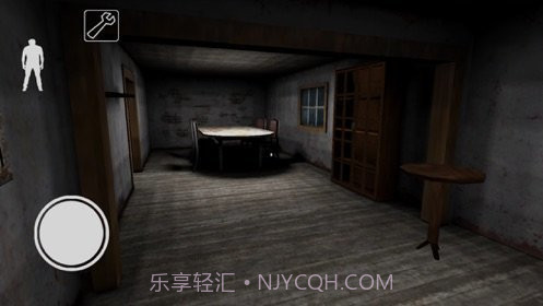 恐怖奶奶1.8仿电脑模组截图3 恐怖奶奶1.8仿电脑模组截图3