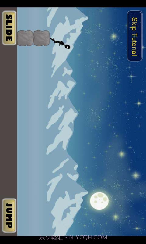 火柴人酷跑截图2