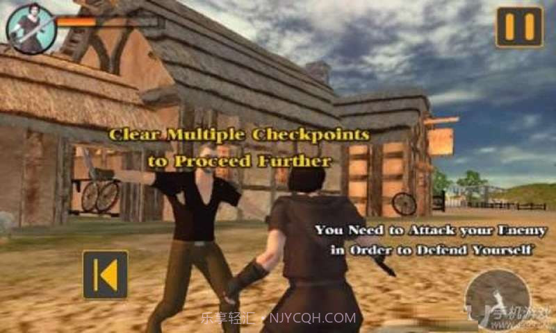 战士VS强盗截图5