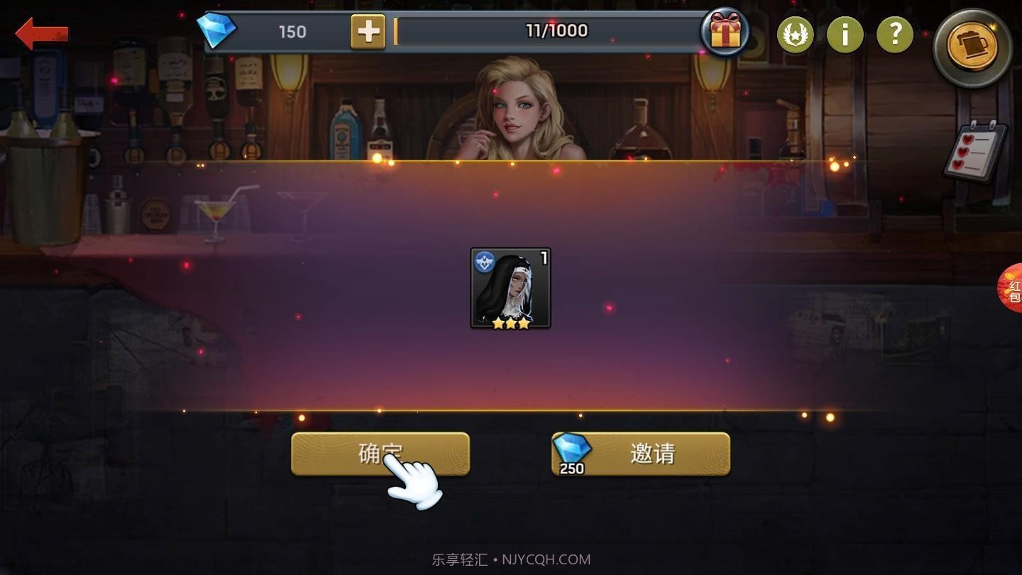 明日危机周年庆截图2 明日危机周年庆截图2