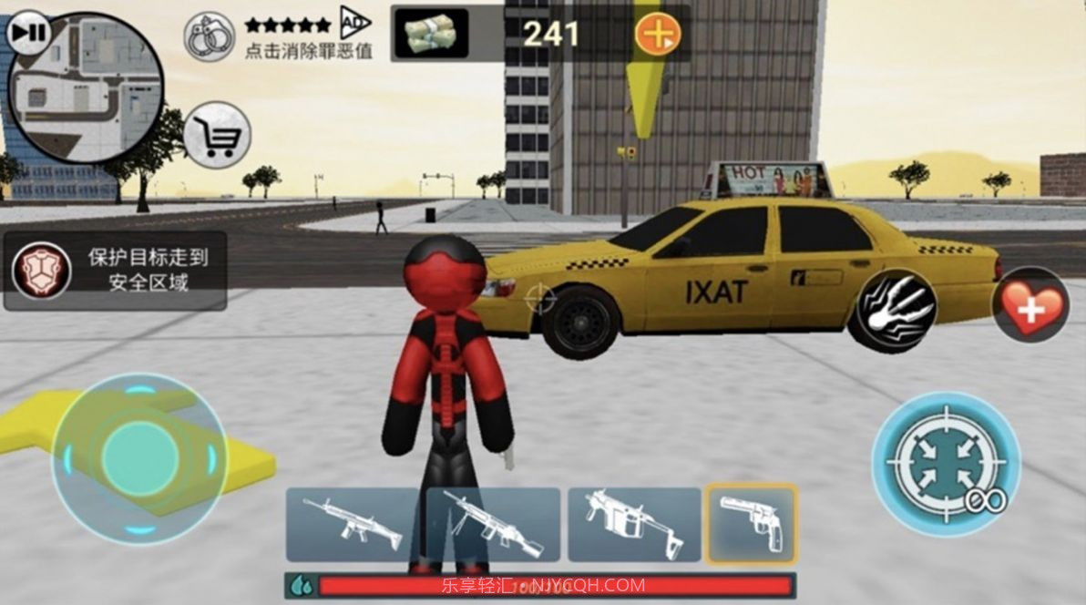 城市火柴人蜘蛛英雄截图2