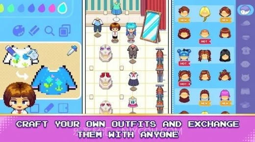 PiMe截图3 PiMe截图3