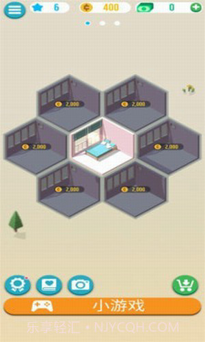 动物解谜屋截图2 动物解谜屋截图2