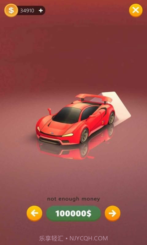 超能赛车漂移截图2 超能赛车漂移截图2