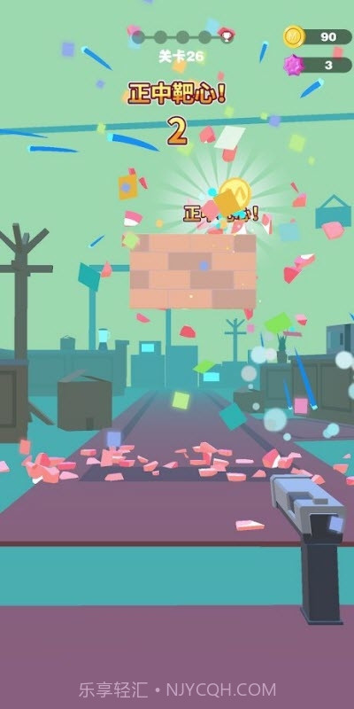 王者狙击精英截图1 王者狙击精英截图1