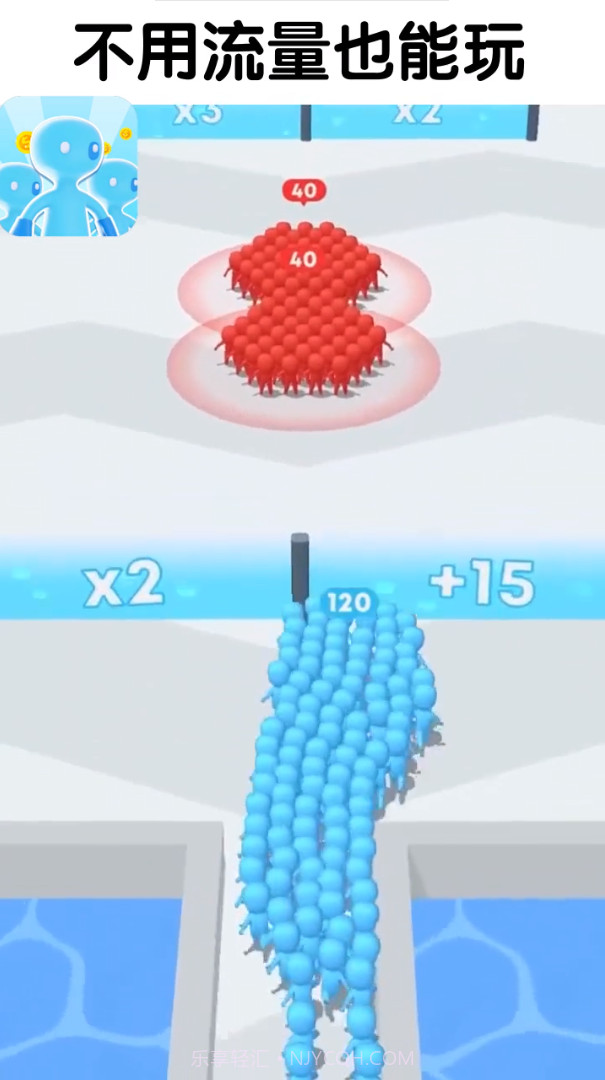 勇者一起冲正式版截图3 勇者一起冲正式版截图3