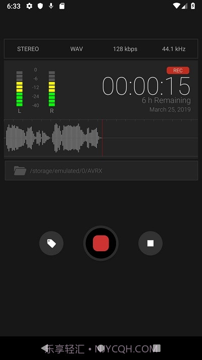 AVR X(仿IOS录音机)截图1 AVR X(仿IOS录音机)截图1