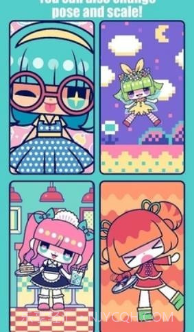 自定义可爱娃娃截图2