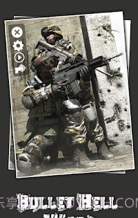 子弹地狱的战争截图4 子弹地狱的战争截图4
