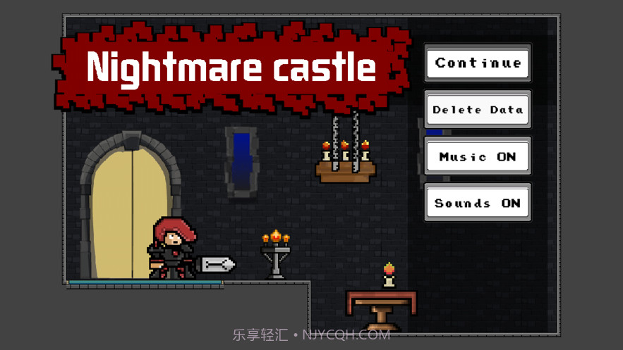 噩梦城堡截图3 噩梦城堡截图3