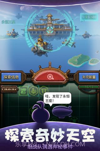 不思议迷宫最新截图2