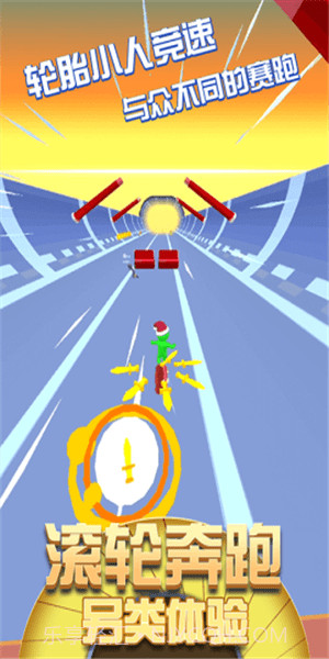 超级橡皮跑酷截图1 超级橡皮跑酷截图1