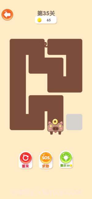 一笔画完猪截图5