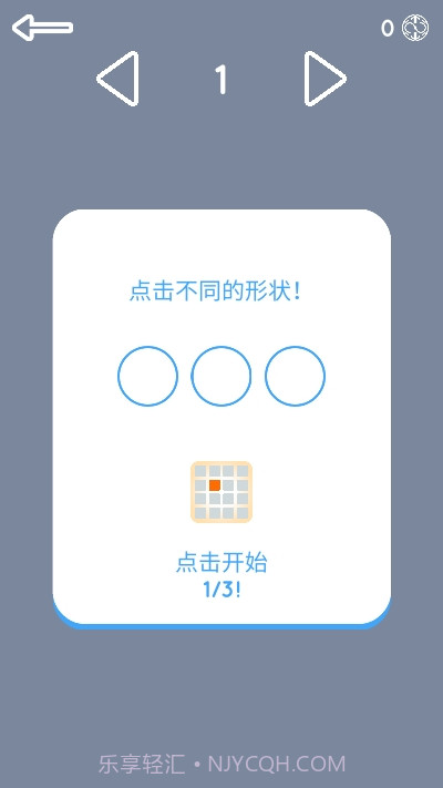 Eureka截图2 Eureka截图2