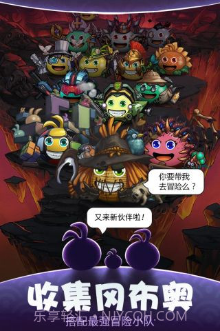 不思议迷宫最新截图3