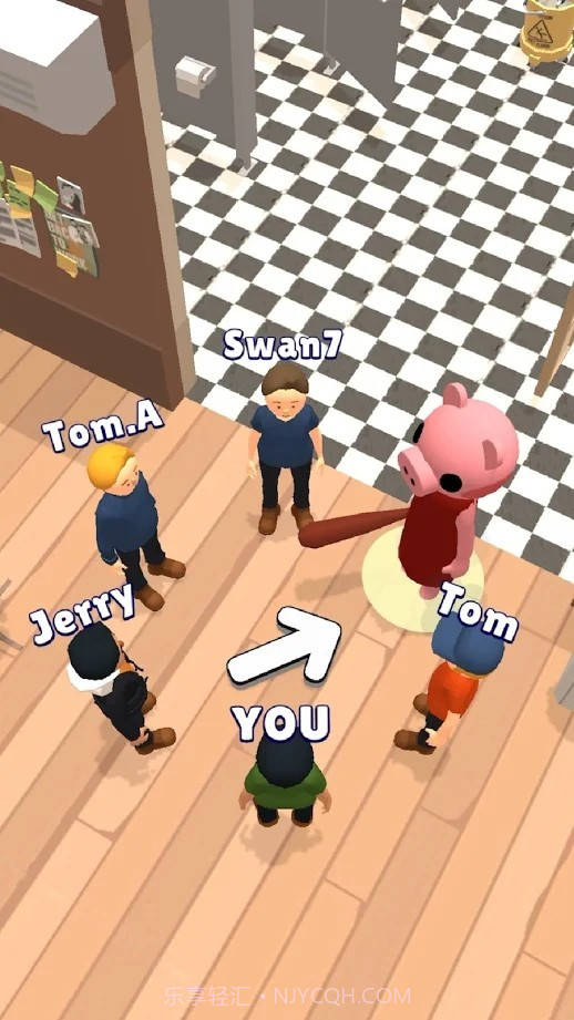 有种来找我截图2 有种来找我截图2