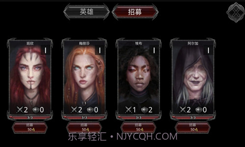 艾文镇崛起截图2 艾文镇崛起截图2