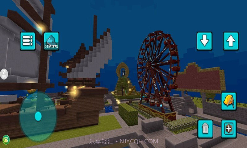 horncraft截图3 horncraft截图3