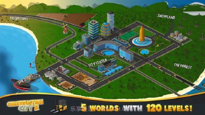 城市的建造截图3 城市的建造截图3