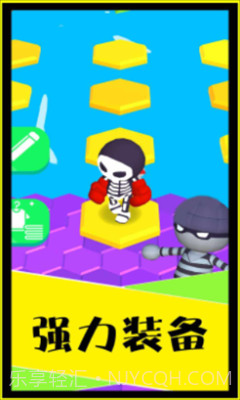 别摔了截图1 别摔了截图1