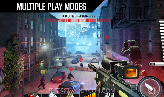 狙击先锋(多人射击)截图1 狙击先锋(多人射击)截图1