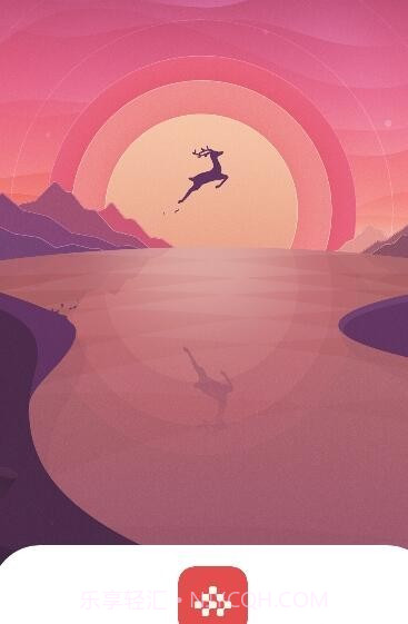 JK盒子截图2 JK盒子截图2