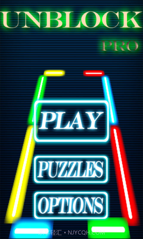 突出重围截图1 突出重围截图1