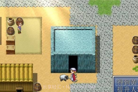 摄政皇太后的流放之地截图2