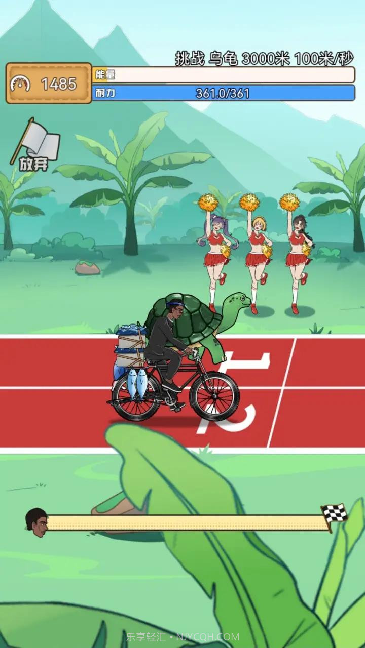 奥德彪拉香蕉逆袭记最新版截图4 奥德彪拉香蕉逆袭记最新版截图4