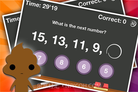 左右脑实验室2截图4 左右脑实验室2截图4