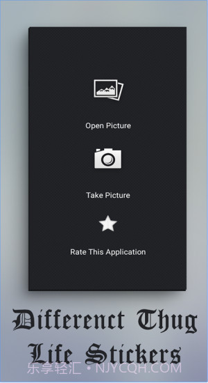 戴墨镜叼烟特效app截图1