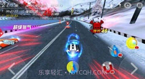 极速世界战车截图1