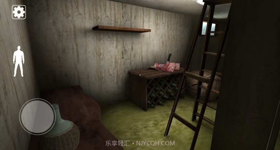 屠夫先生免费版截图4