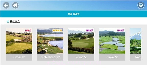 phigolf截图3 phigolf截图3