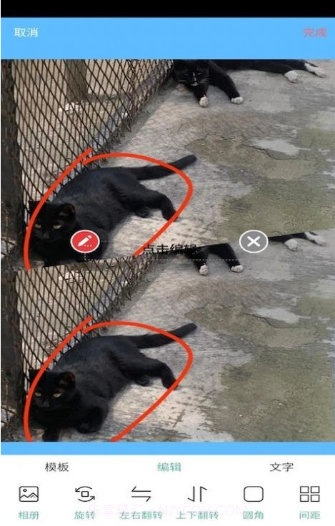 昊胜截图截图1 昊胜截图截图1