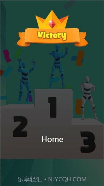 冲刺的机器人截图4 冲刺的机器人截图4