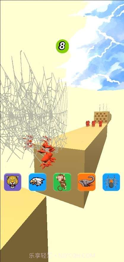 动物竞速比拼截图3 动物竞速比拼截图3