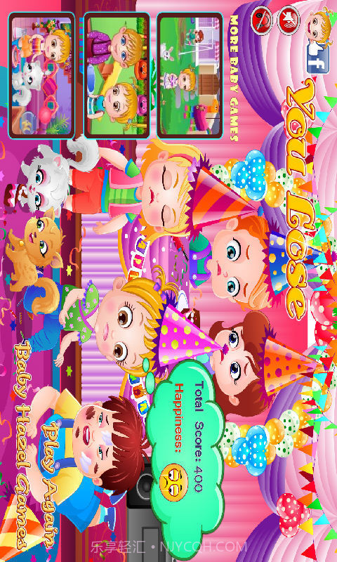 可爱宝贝过生日截图5 可爱宝贝过生日截图5