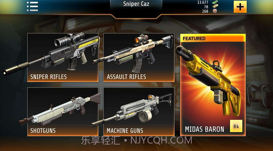 狙击先锋(多人射击)截图3 狙击先锋(多人射击)截图3