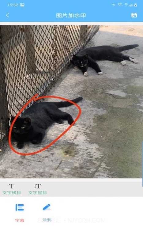 昊胜截图截图4 昊胜截图截图4