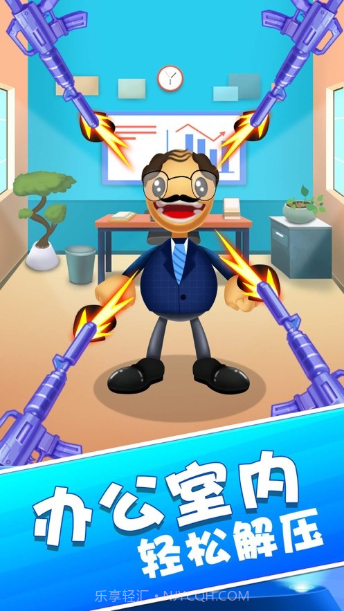 暴击木偶人截图2 暴击木偶人截图2