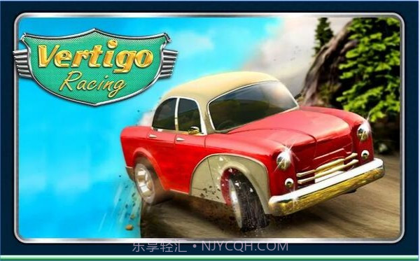迷魂赛车截图1