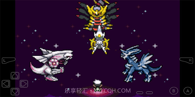 口袋妖怪究极绿宝石金手指截图2 口袋妖怪究极绿宝石金手指截图2